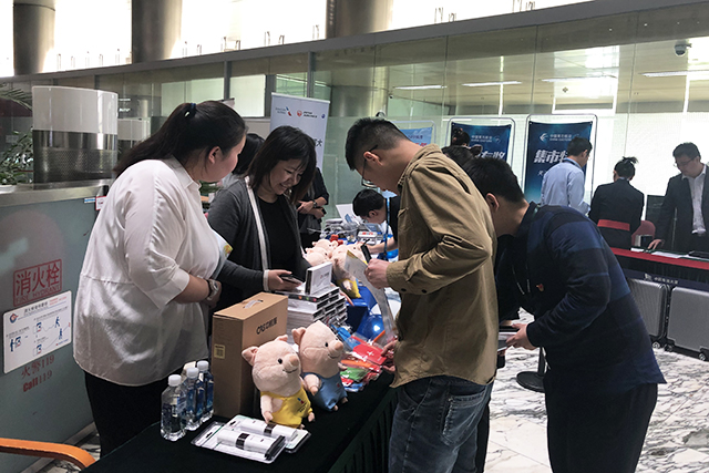 888腾博会官网-诚信为本,专业服务