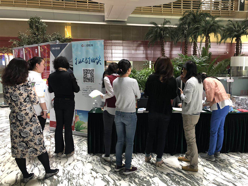 888腾博会官网-诚信为本,专业服务