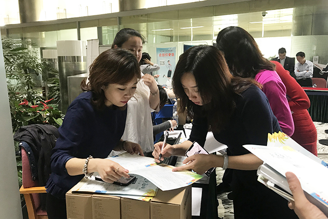 888腾博会官网-诚信为本,专业服务