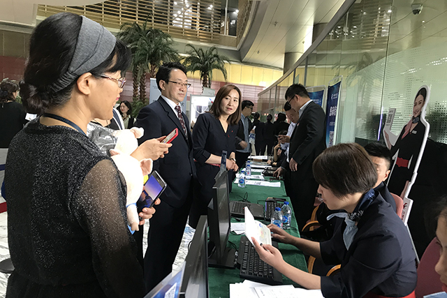 888腾博会官网-诚信为本,专业服务