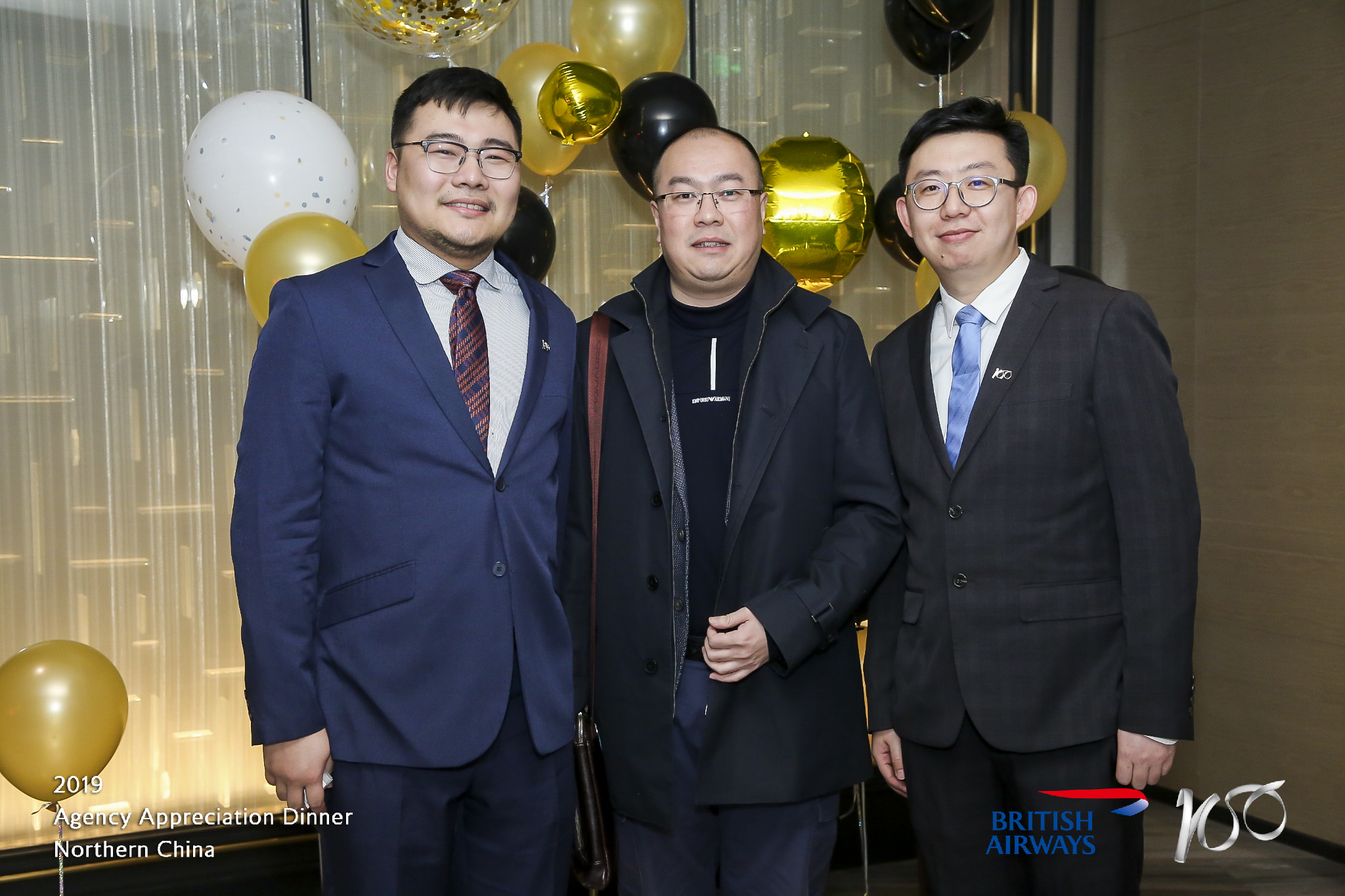 888腾博会官网-诚信为本,专业服务