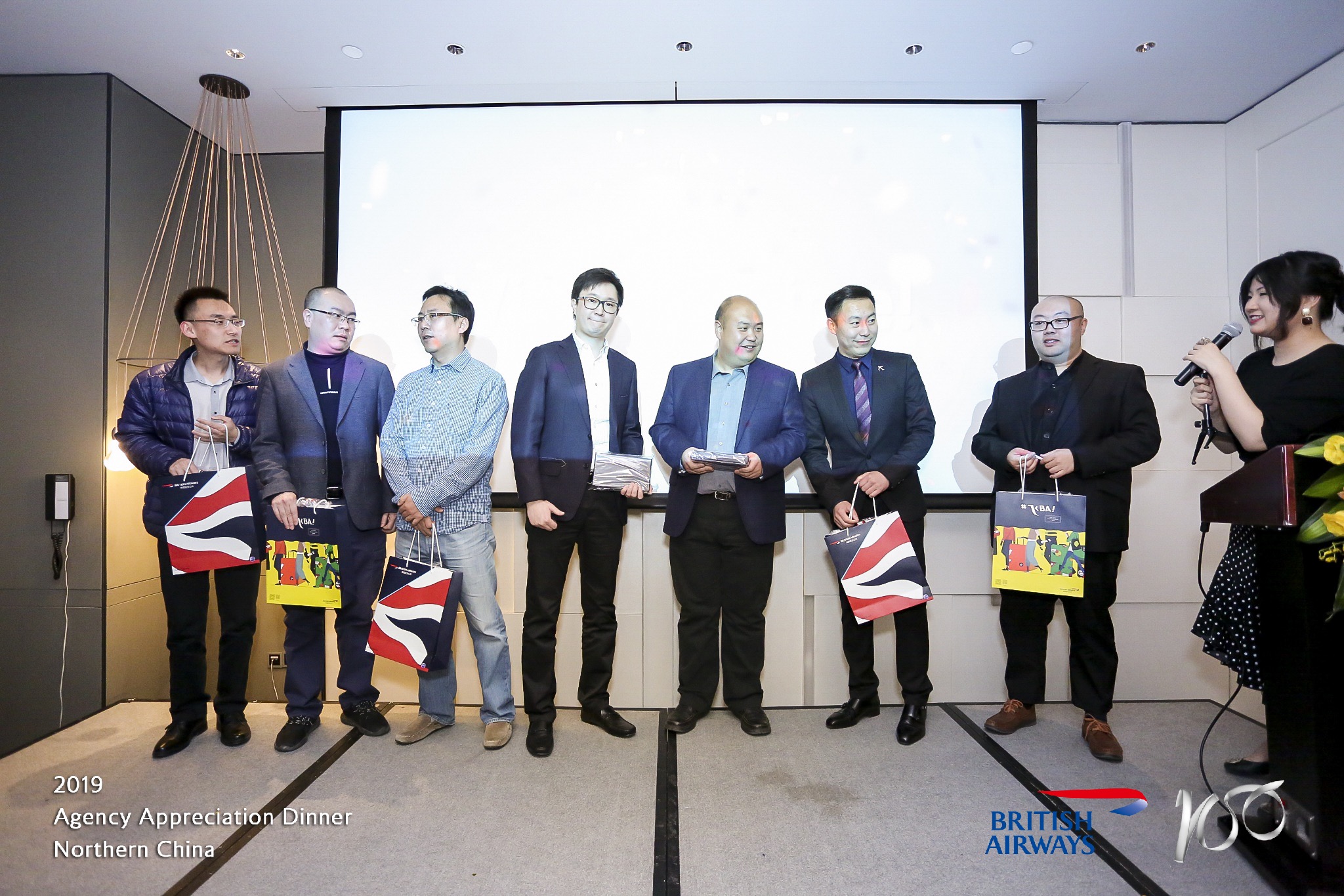 888腾博会官网-诚信为本,专业服务