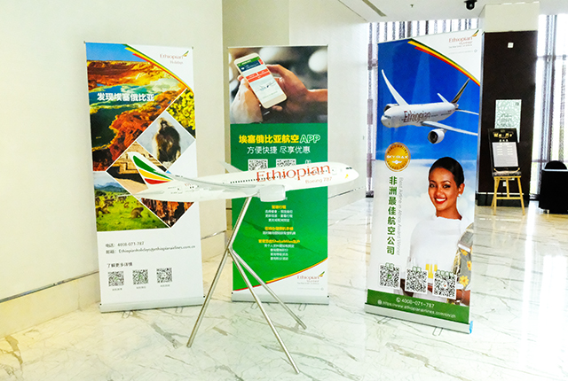 888腾博会官网-诚信为本,专业服务