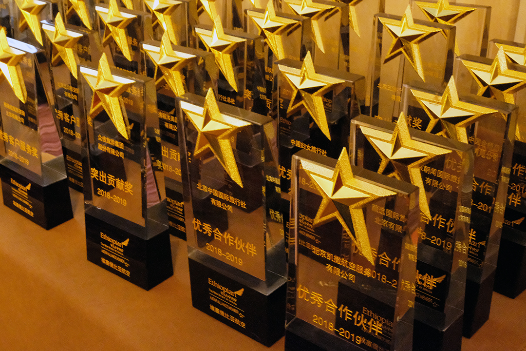 888腾博会官网-诚信为本,专业服务