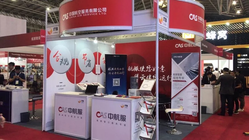 888腾博会官网-诚信为本,专业服务