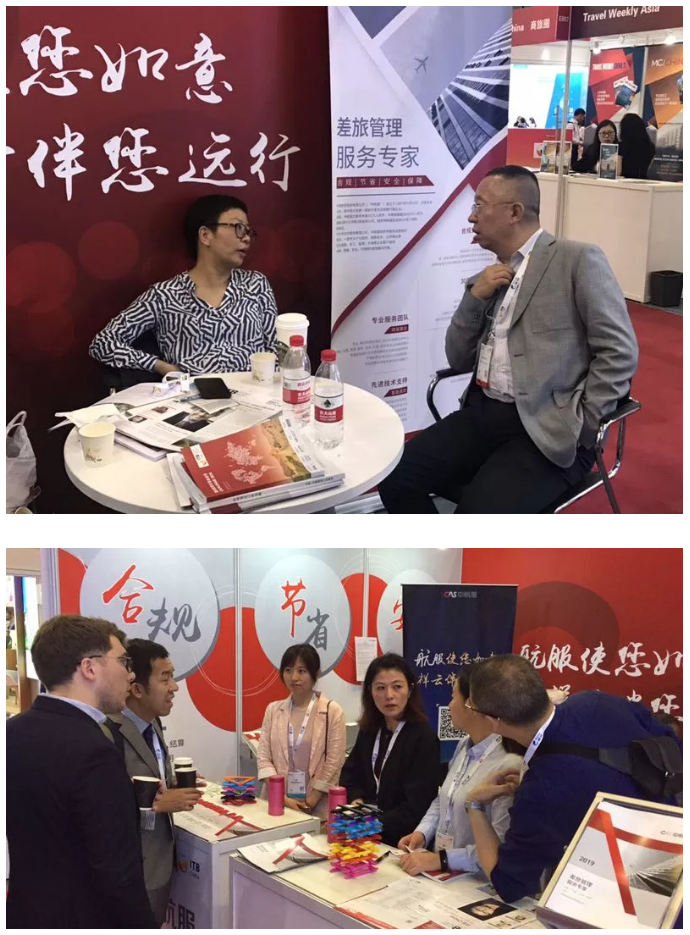 888腾博会官网-诚信为本,专业服务