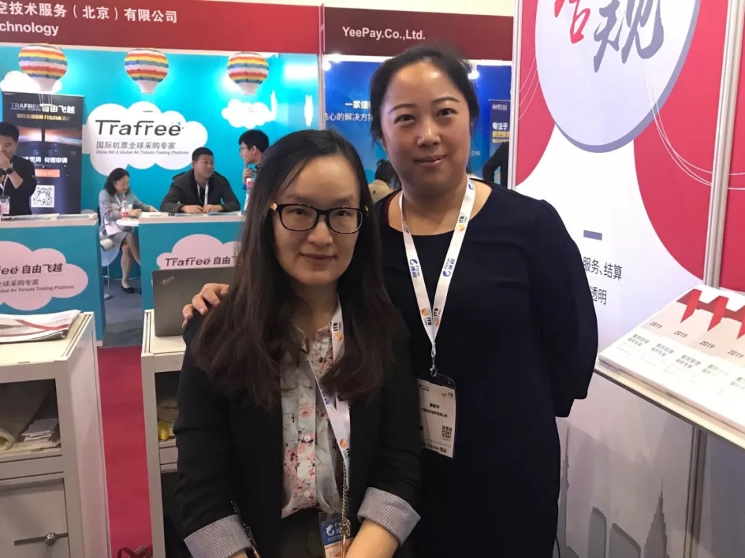 888腾博会官网-诚信为本,专业服务