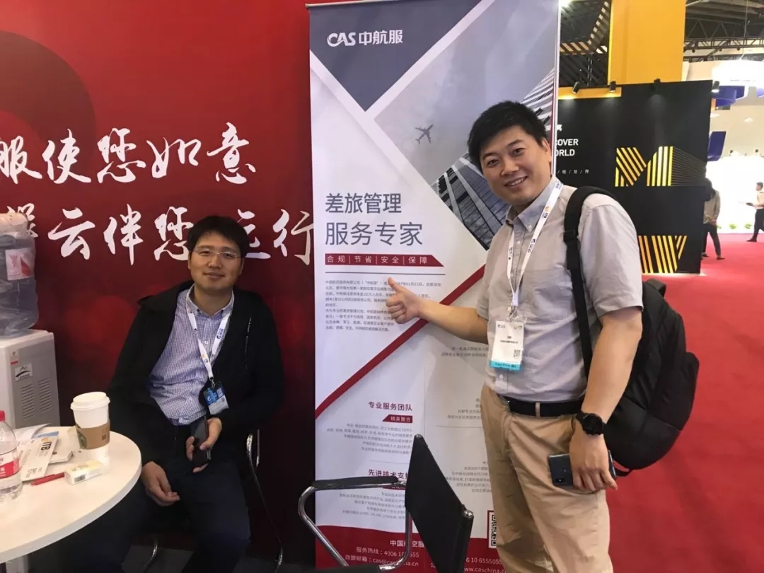 888腾博会官网-诚信为本,专业服务