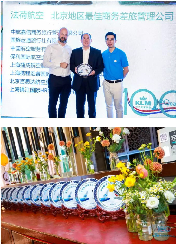 888腾博会官网-诚信为本,专业服务