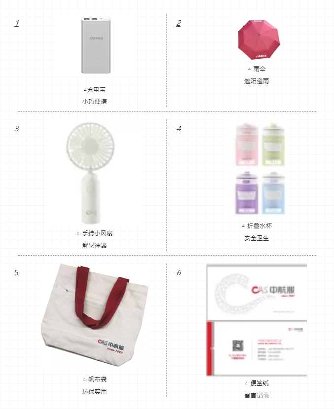 888腾博会官网-诚信为本,专业服务