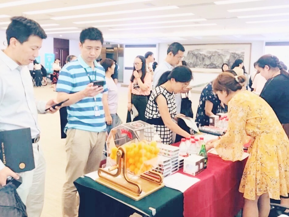 888腾博会官网-诚信为本,专业服务