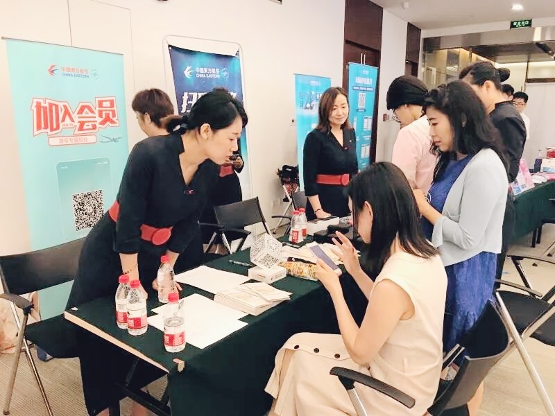 888腾博会官网-诚信为本,专业服务