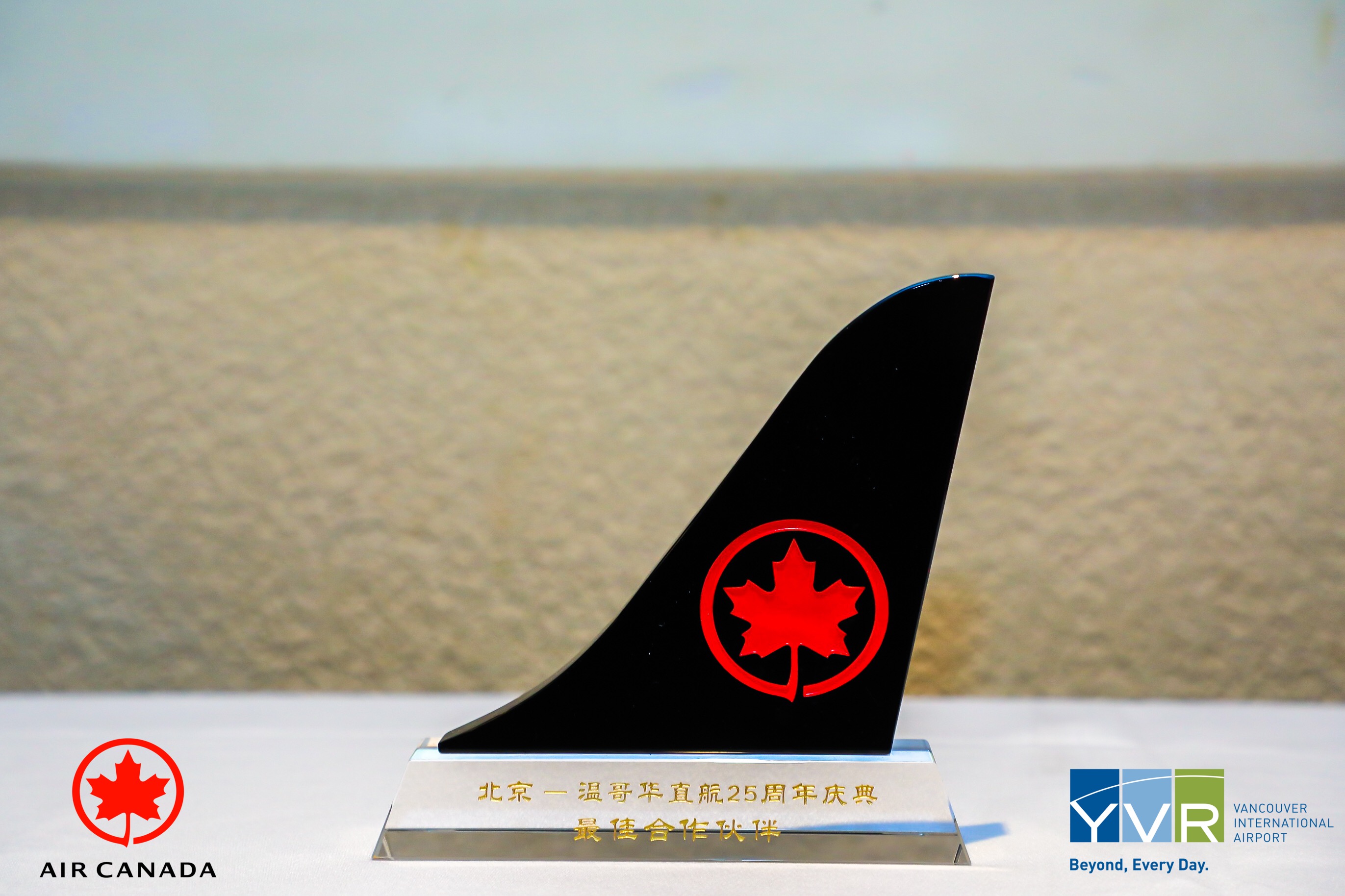 888腾博会官网-诚信为本,专业服务