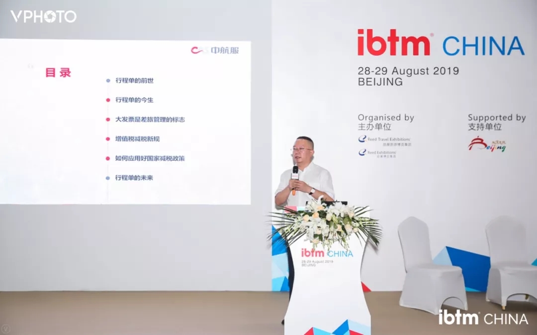 888腾博会官网-诚信为本,专业服务