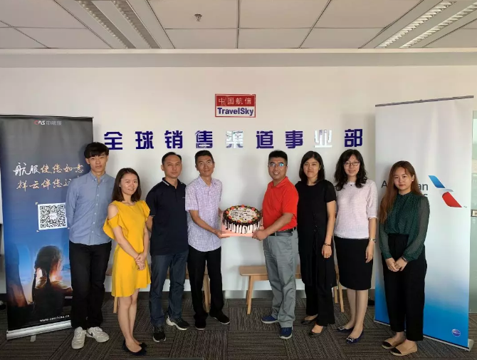 888腾博会官网-诚信为本,专业服务