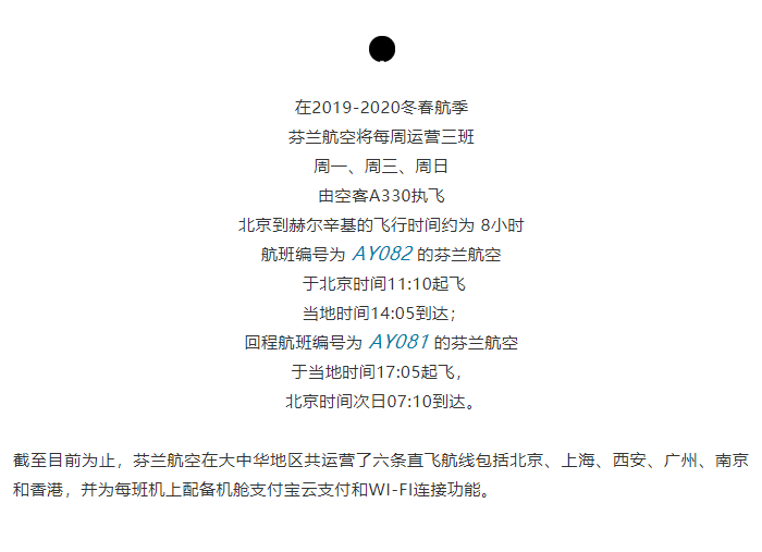 888腾博会官网-诚信为本,专业服务