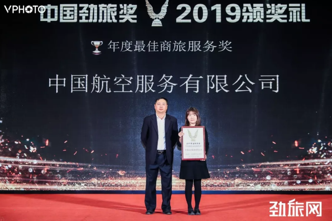 888腾博会官网-诚信为本,专业服务