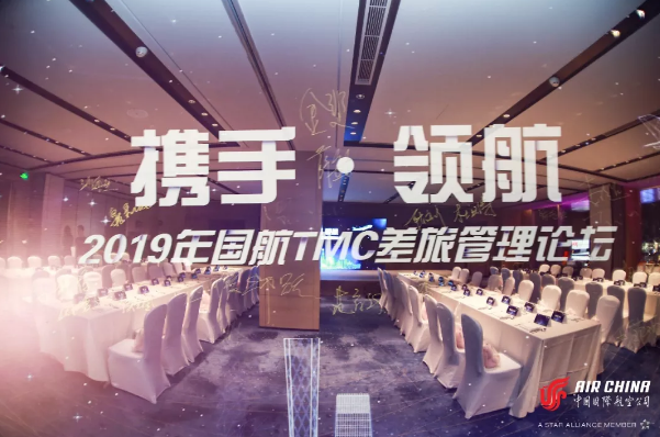 888腾博会官网-诚信为本,专业服务