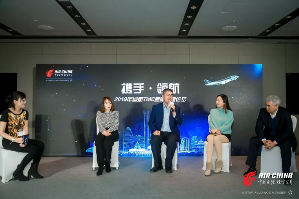 888腾博会官网-诚信为本,专业服务