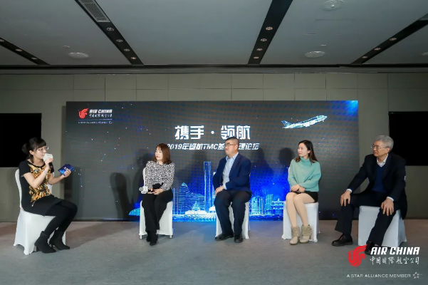 888腾博会官网-诚信为本,专业服务