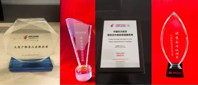 888腾博会官网-诚信为本,专业服务