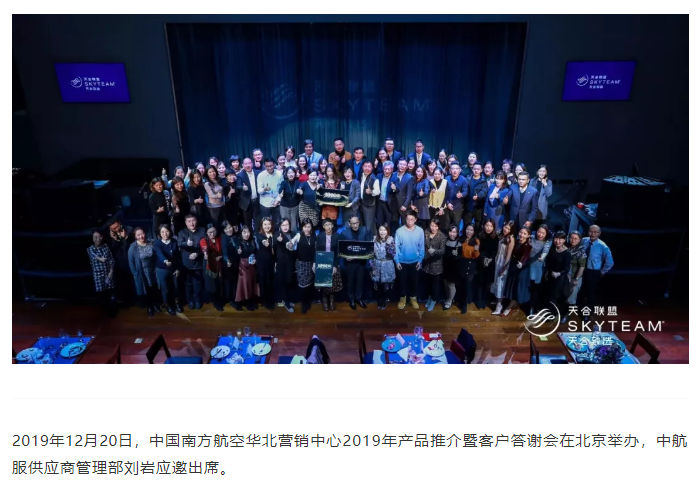 888腾博会官网-诚信为本,专业服务