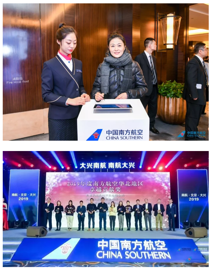 888腾博会官网-诚信为本,专业服务