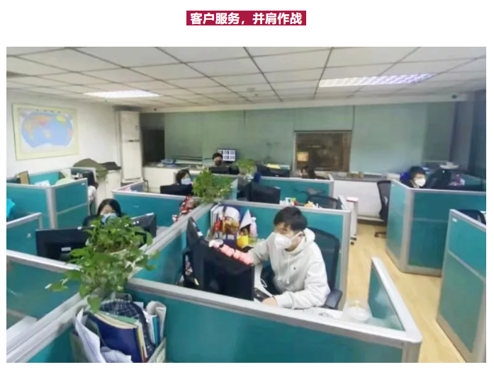 888腾博会官网-诚信为本,专业服务