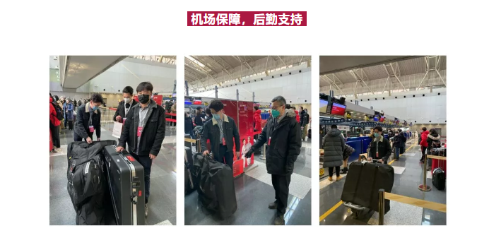 888腾博会官网-诚信为本,专业服务