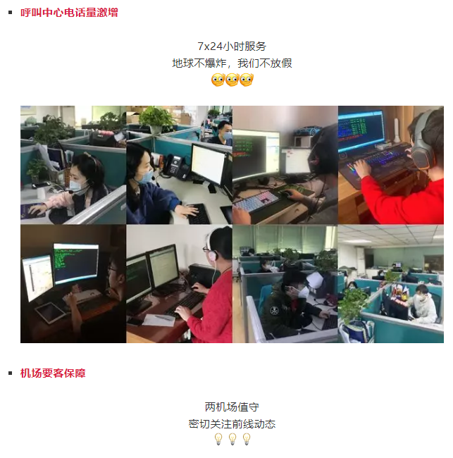 888腾博会官网-诚信为本,专业服务