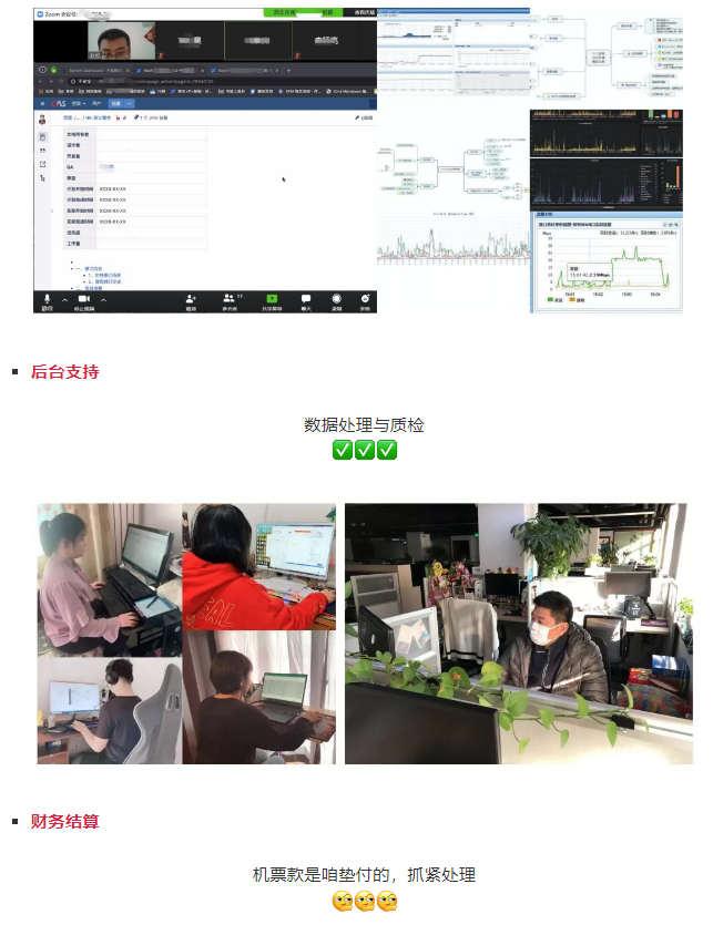 888腾博会官网-诚信为本,专业服务