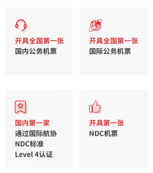 888腾博会官网-诚信为本,专业服务