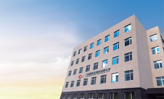 888腾博会官网-诚信为本,专业服务