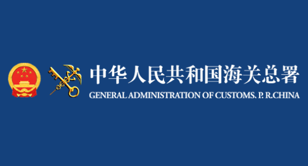 888腾博会官网-诚信为本,专业服务