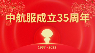 thumb_320_200_ca2b2b1774c3a9f2a15278e86662a16c