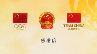 thumb_320_200_c8bebcd876b4346378bf757ccf5eb6a3