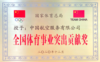 thumb_320_200_ff3e5e8937a304355eabb5d530f4851a