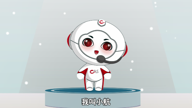 888腾博会官网-诚信为本,专业服务