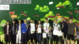 thumb_320_200_39d9883a692c59aa40ae49f0ab94b1b0