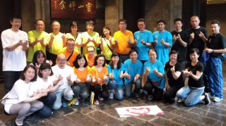 thumb_320_200_bca27c22286955c93839c412d540a7eb