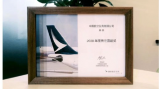 thumb_320_200_56131d203e0849db820cbfc1c3307b7e