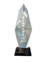 888腾博会官网-诚信为本,专业服务