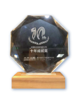 888腾博会官网-诚信为本,专业服务