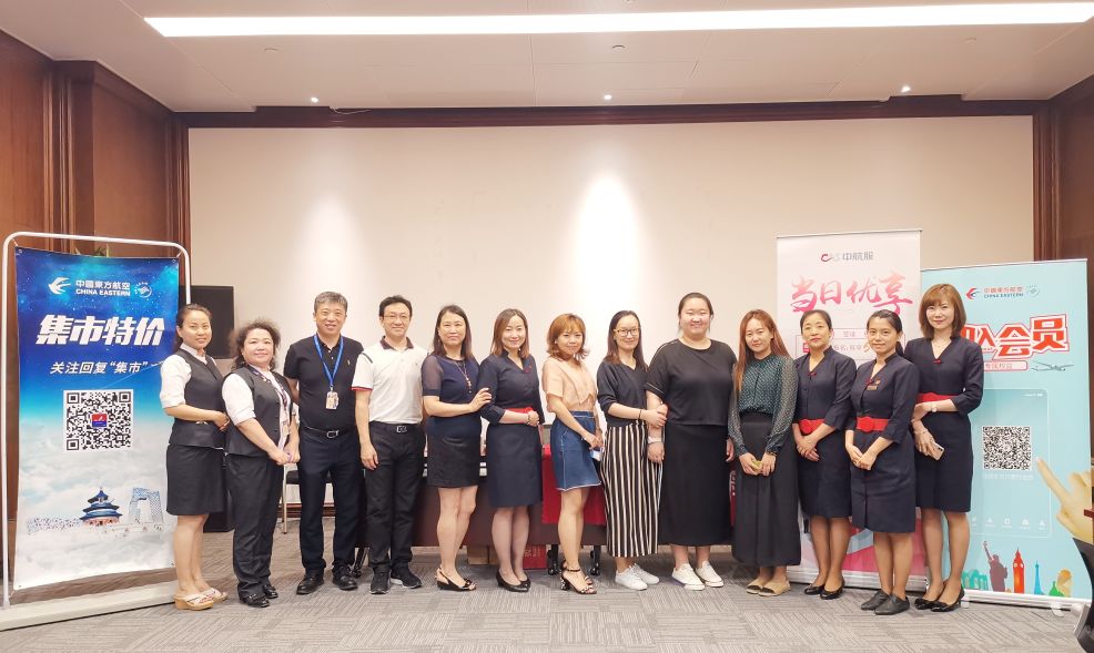 888腾博会官网-诚信为本,专业服务