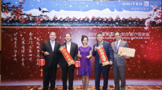 thumb_320_200_2c1a58f39c1d24b306e79a0afc58969a