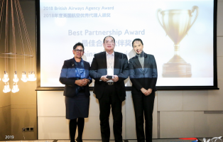 thumb_320_200_3927f332328f133e4a5d5d897c84a133