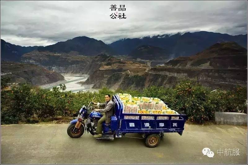 888腾博会官网-诚信为本,专业服务