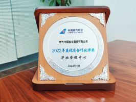 thumb_320_200_d17ccddaa47d7f251db95c7e9af39a07