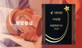 thumb_320_200_45541ac2e56b43a7d9110f1e669ae068