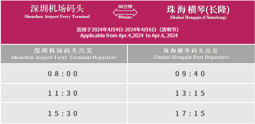 888腾博会官网-诚信为本,专业服务